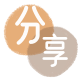 取现花呗信用卡商家平台☀️诚信信用卡24小时在线接单 - 取现花呗信用卡
